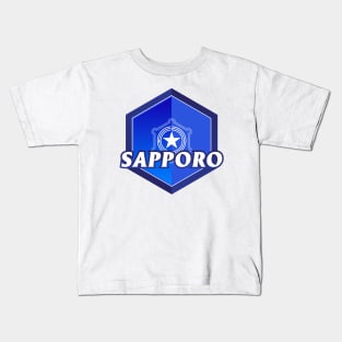 Sapporo Municipality Japanese Symbol Kids T-Shirt